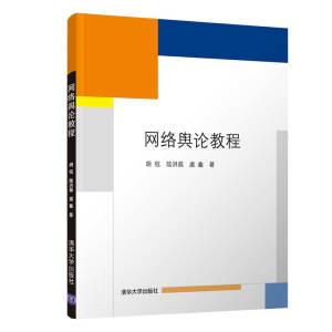 �W(w��ng)�jݛՓ�̳�